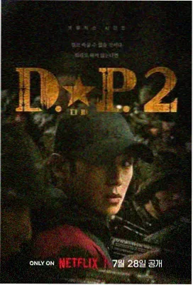 经典怀旧动画片